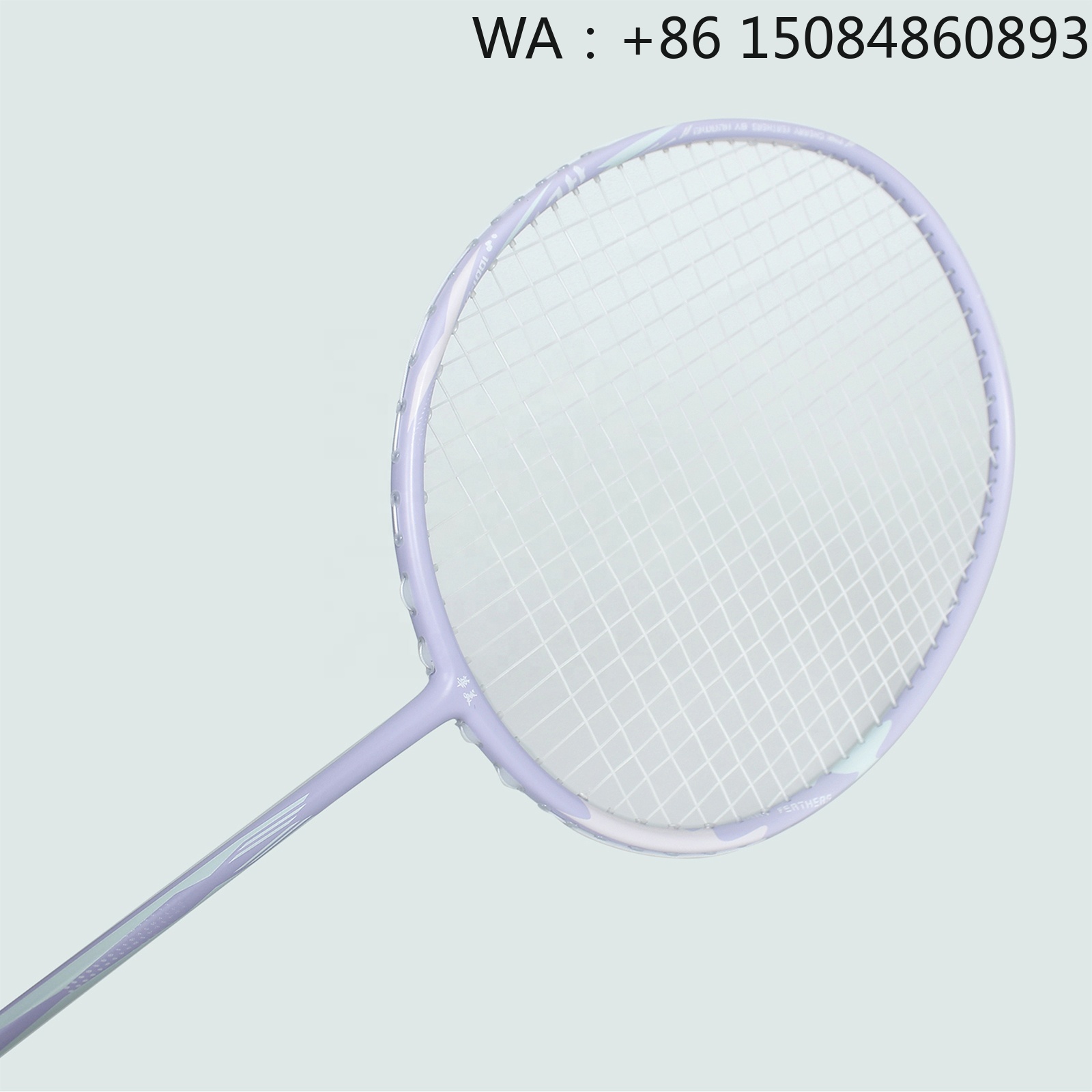 Badminton Racket - Rakieta do badmintona 4U G5 z