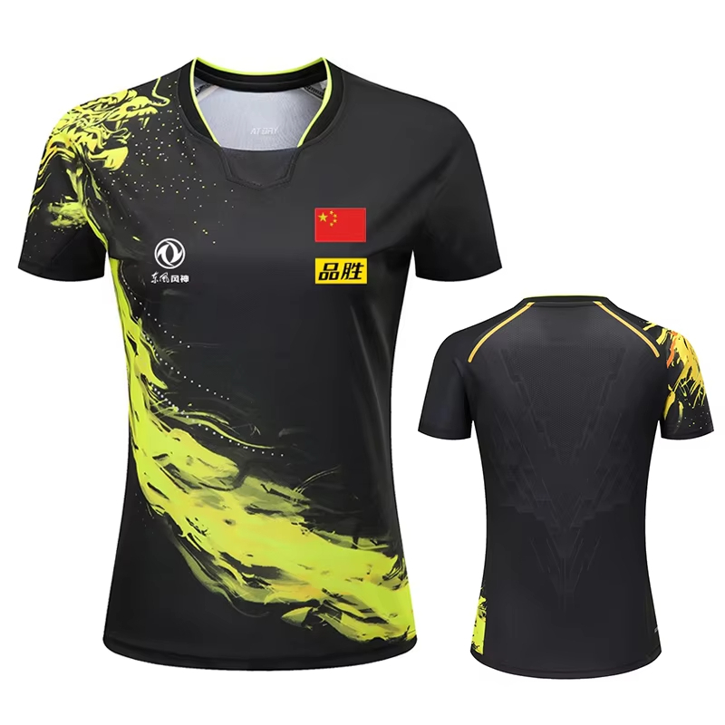 Badminton Wallpaper - China Dragon Table Tennis Koszulka z