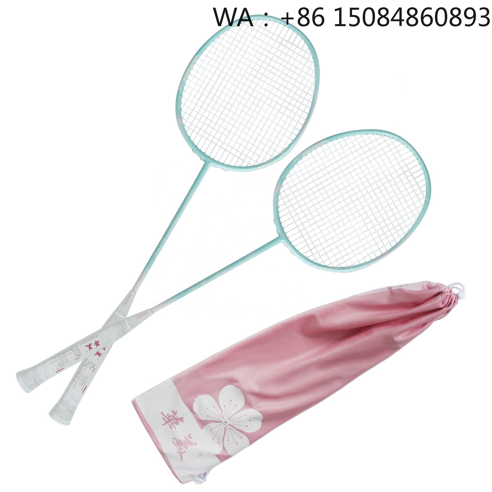 Badminton Racket - Tania rakieta do badmintona z włókna