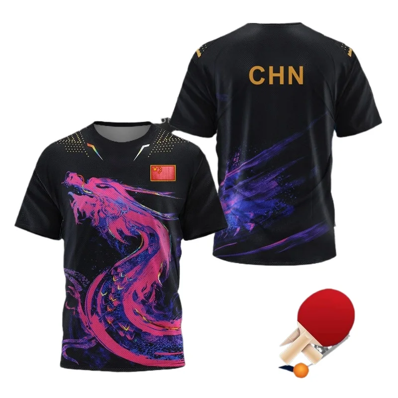 Badminton Wallpaper - Męska koszulka graficzna z motywem chińskiego