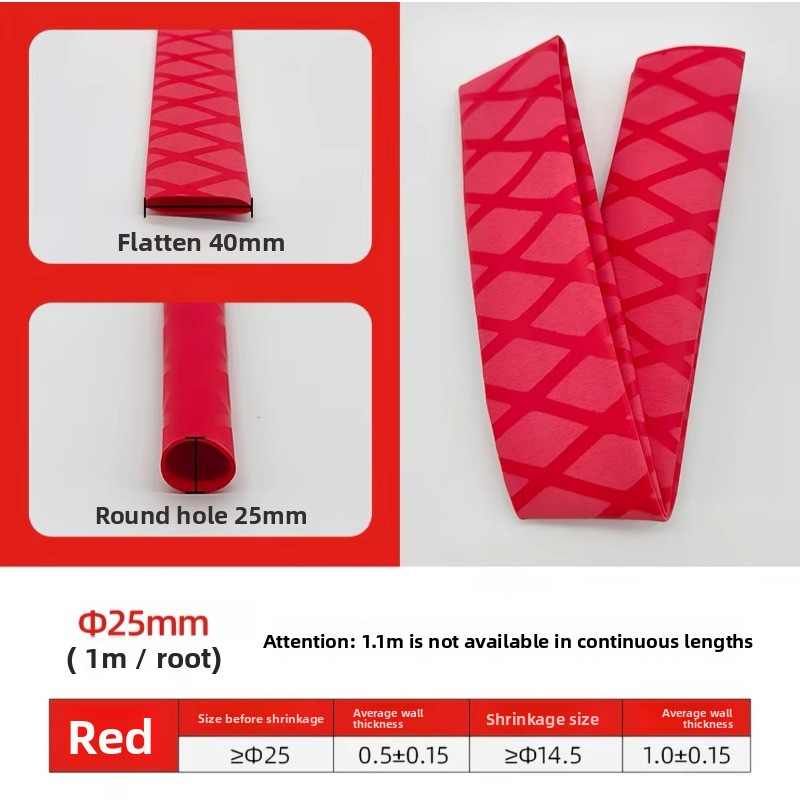 Badminton Grip - Izolowana rurka termokurczliwa do wędki, silikonowa