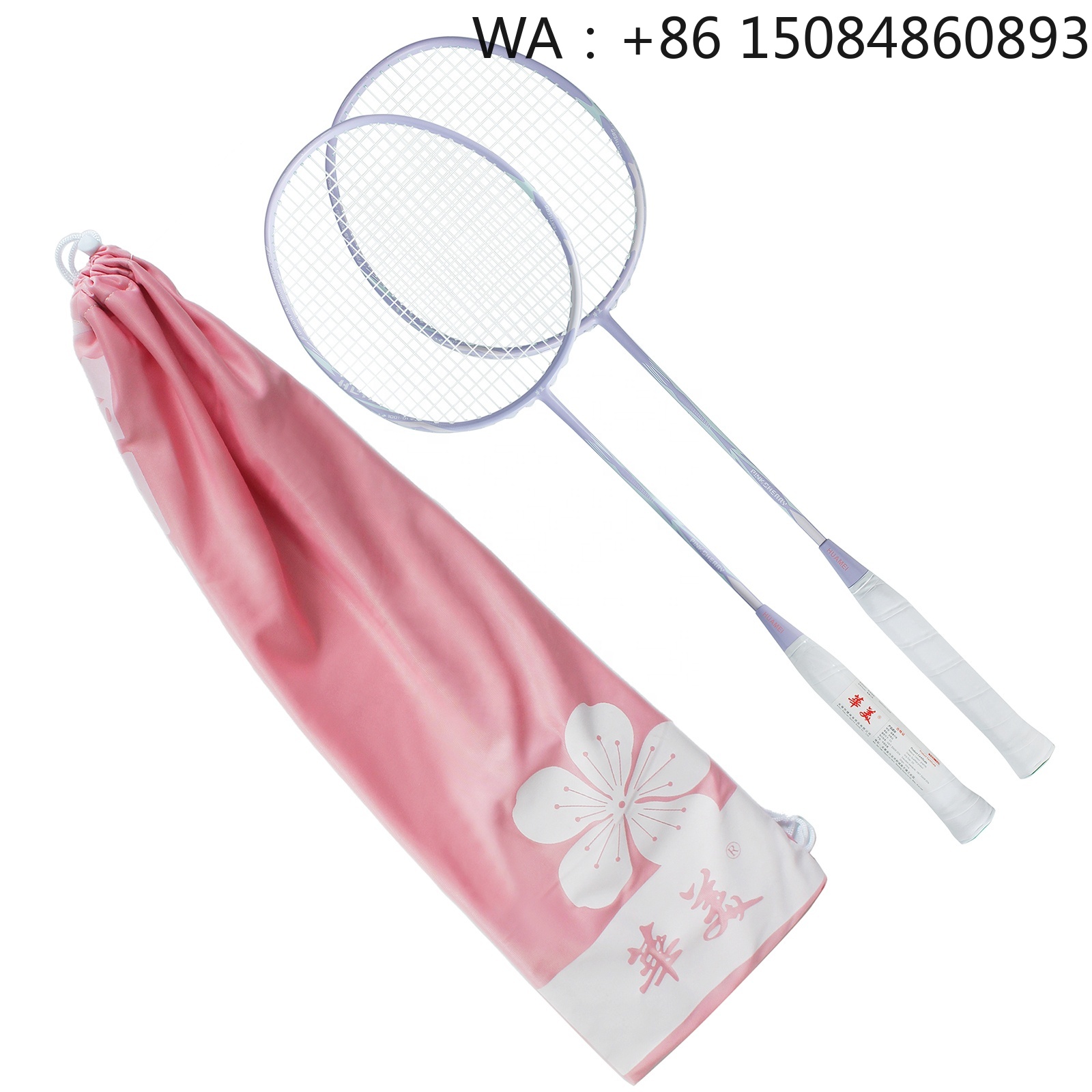 Badminton Racket - Popularna rakieta do badmintona z włókna