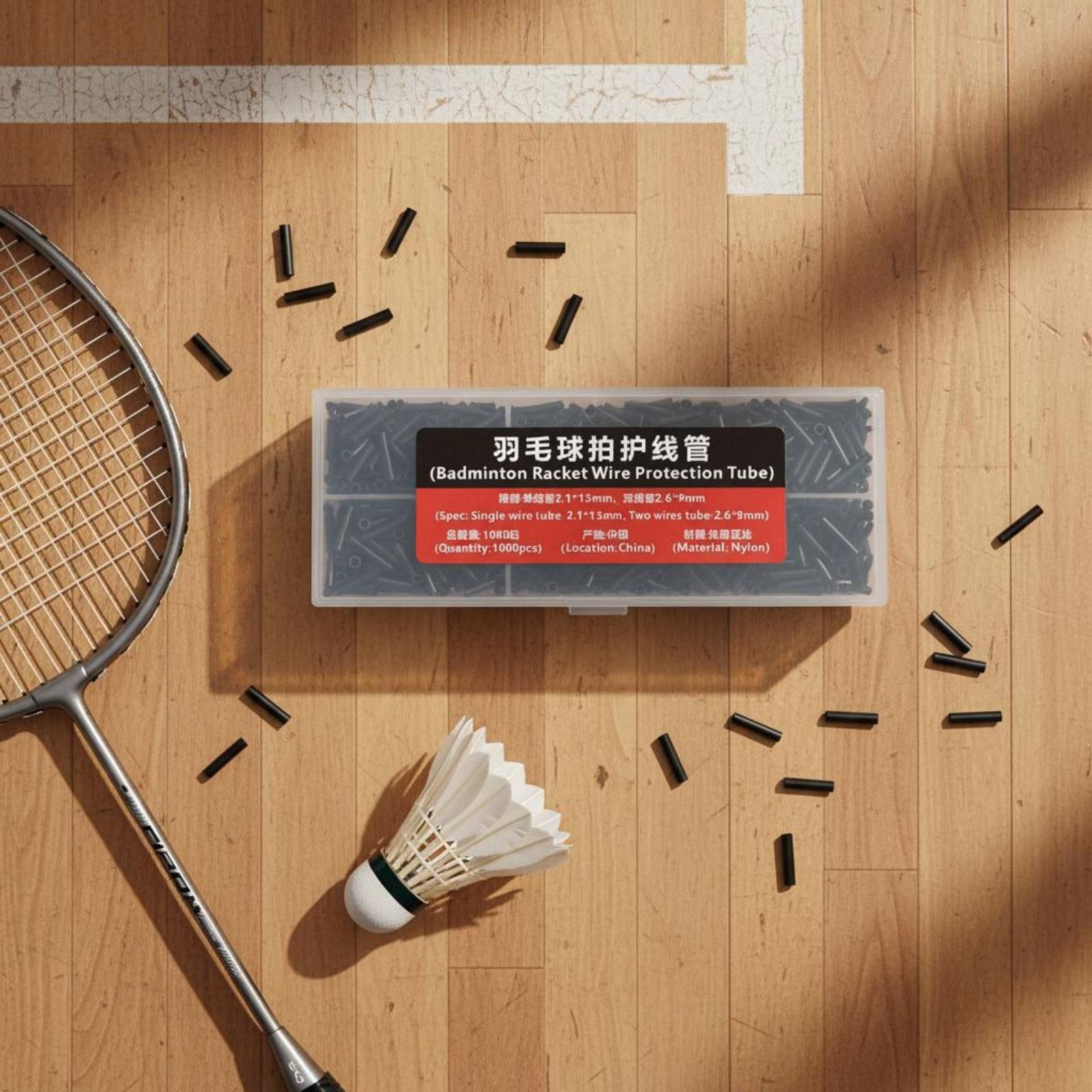 Badminton Racket - 1000 sztuk Zestaw przelotek pojedynczych i