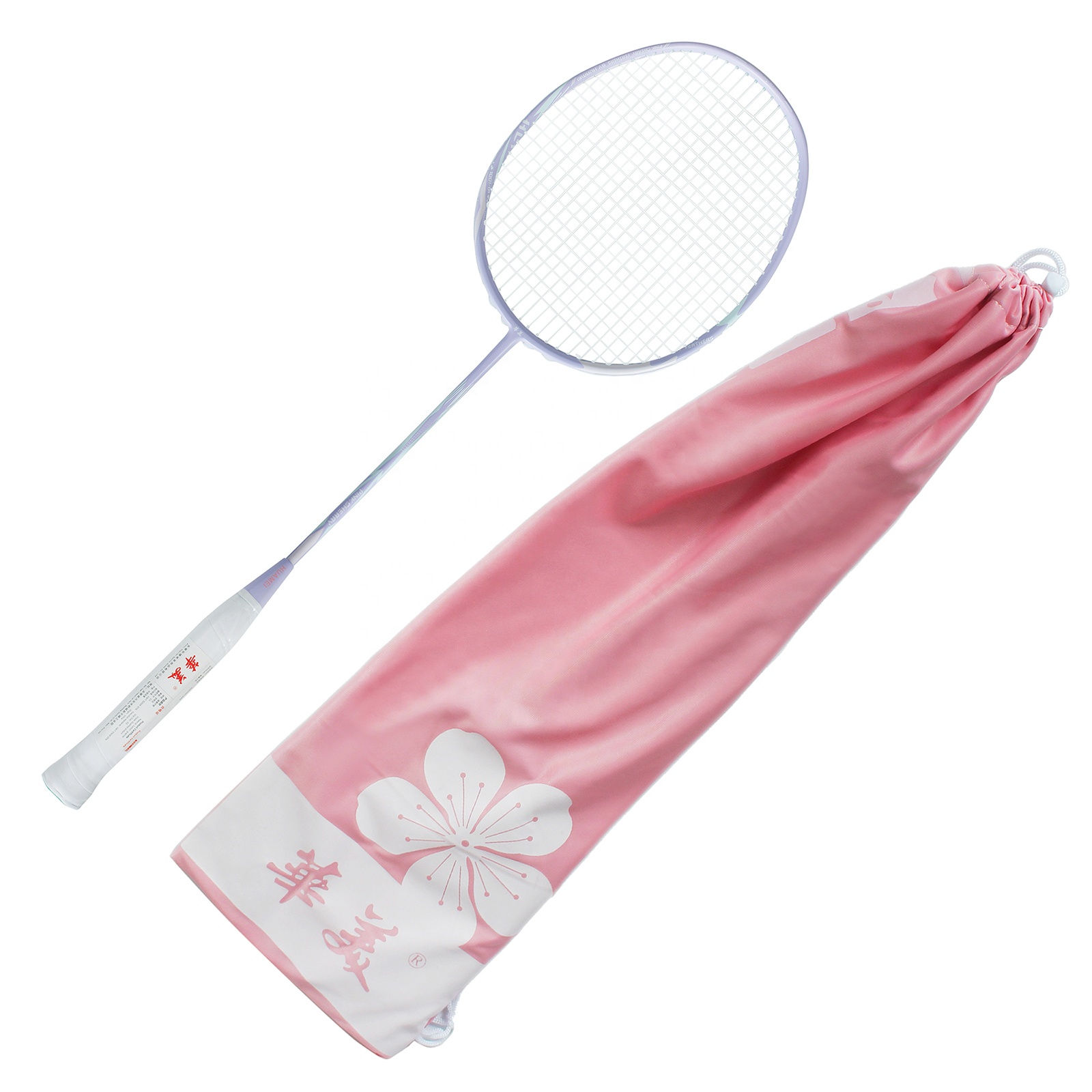 Rakieta do badmintona 4U G5 z  – Badminton Racket recenzja i cena