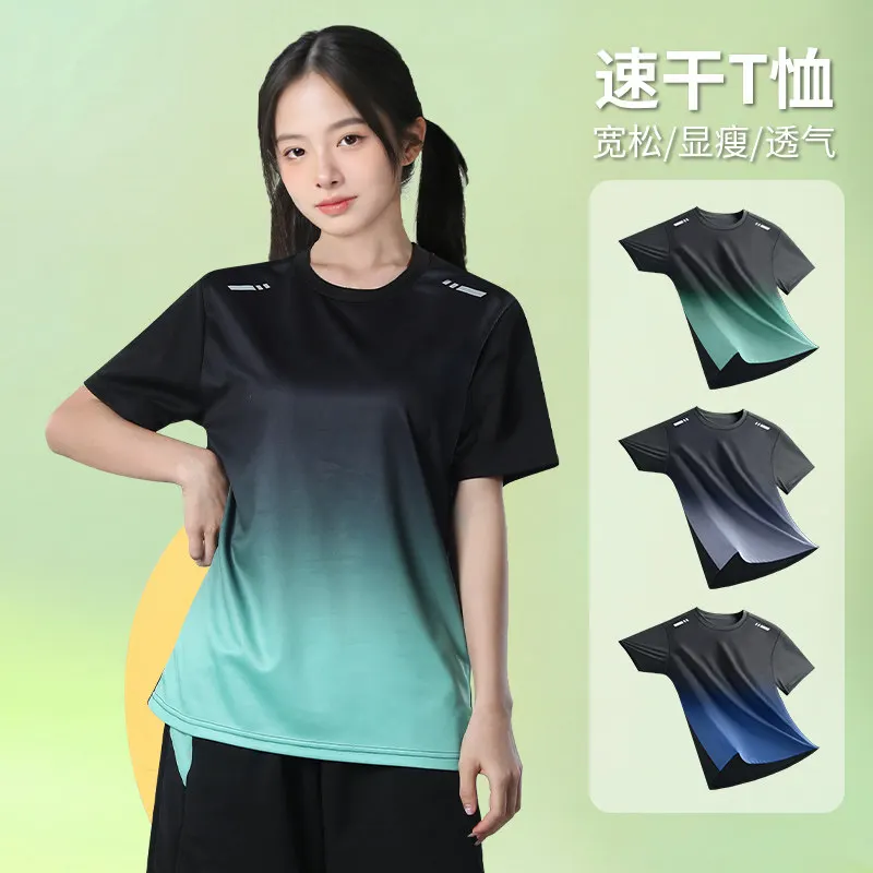 Damska szybkoschnąca, letnia,  – T Shirt Dry Fit recenzja i cena