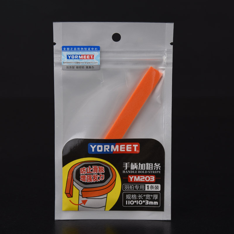 Wzmocniona owijka na rączkę ra – Badminton Grip recenzja i cena