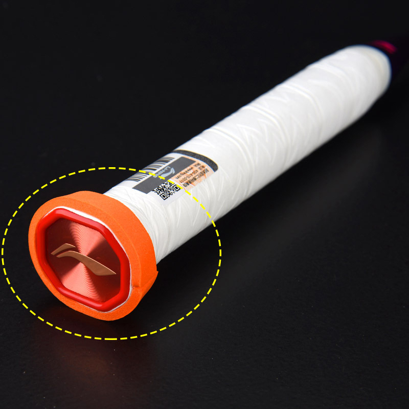 Wzmocniona owijka na rączkę ra – Badminton Grip recenzja i cena