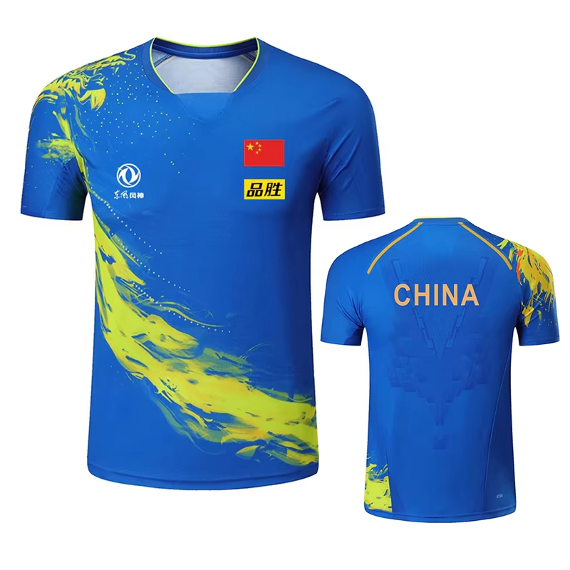 China Dragon Table Tennis Kosz – Badminton Wallpaper recenzja i cena