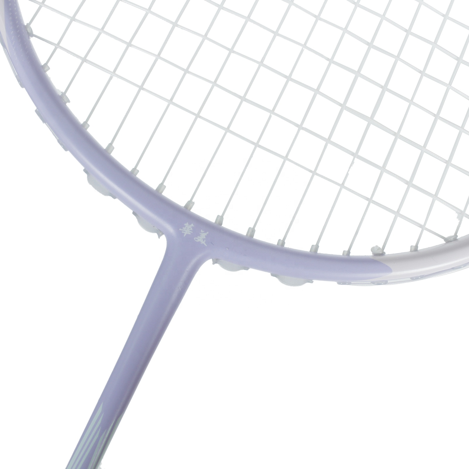 Popularna rakieta do badminton – Badminton Racket recenzja i cena